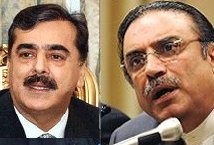 Asif Ali Zardari, Yousuf Raza Gilani